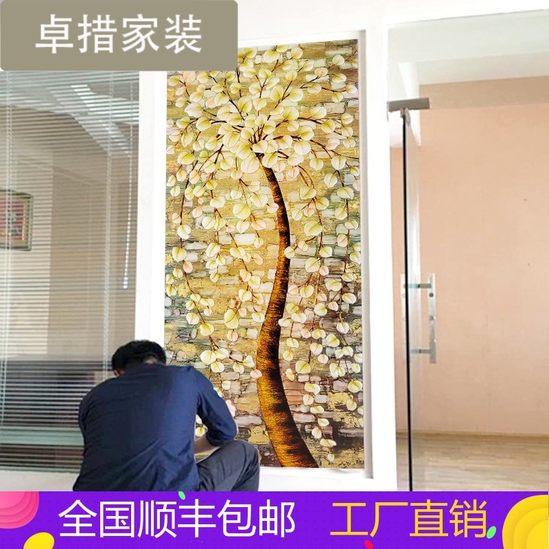 壹德壹?jí)?墻布