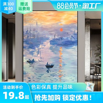 壁畫 從實體店鋪到指尖收藏，網購如何重塑藝術消費新格局